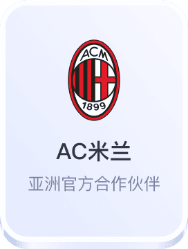 澳门百老汇手机版